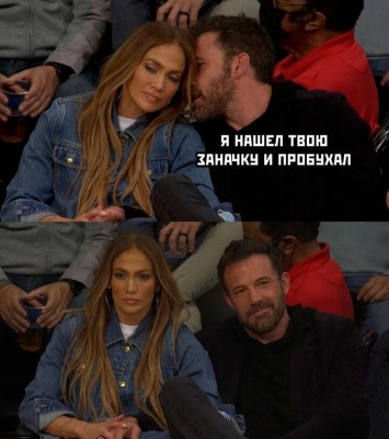 заначка-8557142.jpeg
