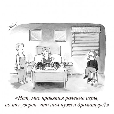 Комиксы-The-New-Yorker-8662313.jpeg