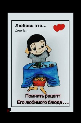 IMG_7020.jpeg