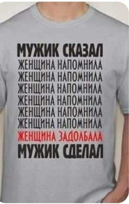 4bb41b4676ebdce92d0e5252fc997e61.jpg