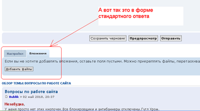 стандартный.PNG