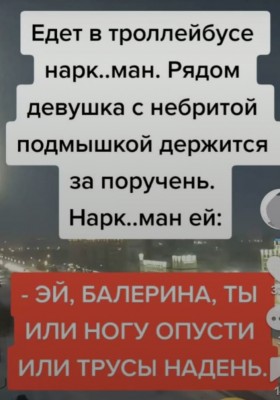 IMG_8157.jpeg