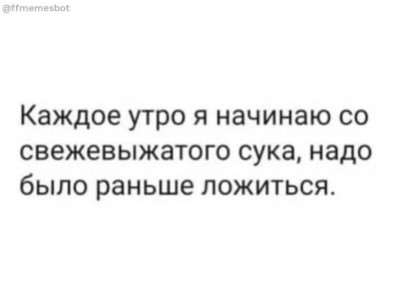 -8838882.jpeg