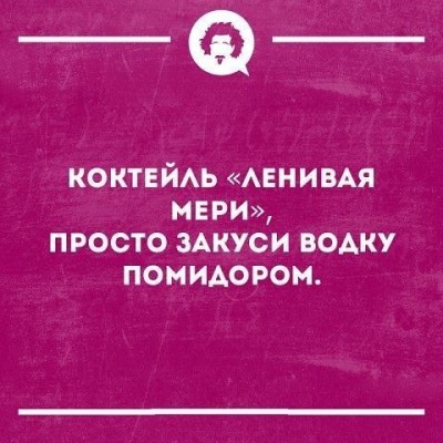 4ccfd43c83ba878d0aa7ffbbdd4b9624.jpg