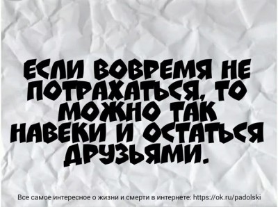 343e587d0004c36d5e9d9110b5be134b.jpg