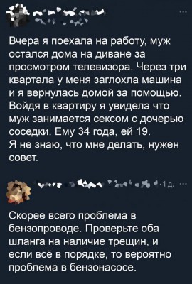 8892177.jpeg