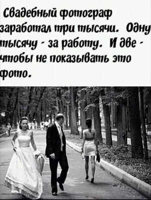 63f1c30c7d607cda2c2e98e21995adcf.jpg
