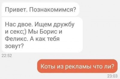 -8910225.jpeg