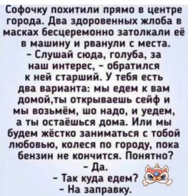IMG_8710.jpeg