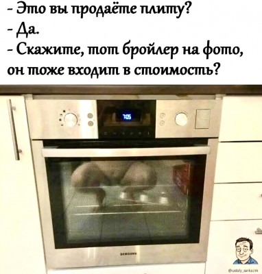 IMG_8729.jpeg