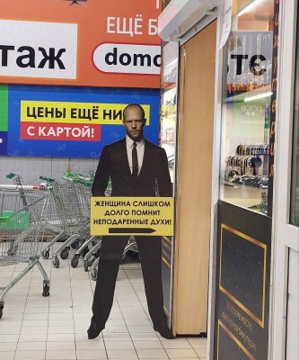 маркетинг-реклама-вывески-8922898.jpeg