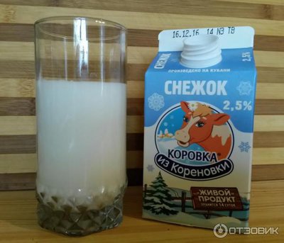 Ягайло.jpeg