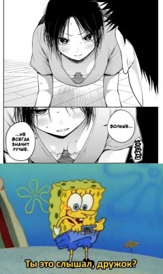 Ero-anime--Anime-фэндомы-8995758.jpeg