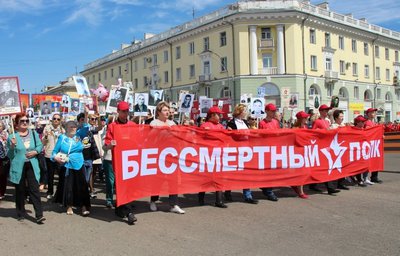 администрации-Ангарска-рассказали-каким-будет-маршрут-«Бессмертного-полка»-по-городу.jpg