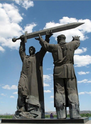 Магнитогорск.jpg
