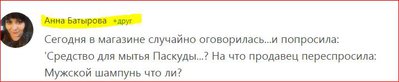 Снимок22.05.JPG