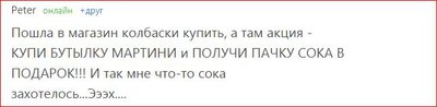 Снимок 26.05.JPG