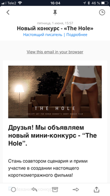 66FD2E3E-7E64-4907-A376-8AA139B85A5F.png