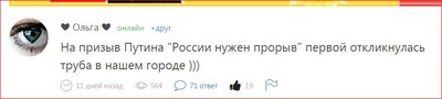 Снимок 2.06.2.JPG