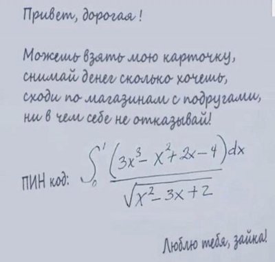 11697967.jpg