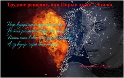 Без имени-1.jpg