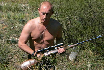 Царь-с-голым-торсом.jpg