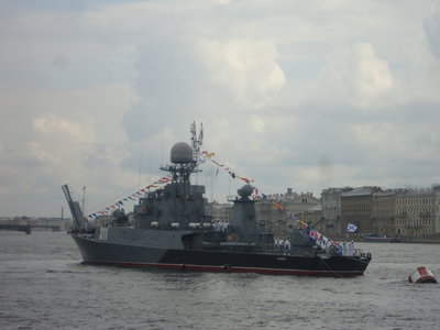 малый противолодочный корабль «Казанец».