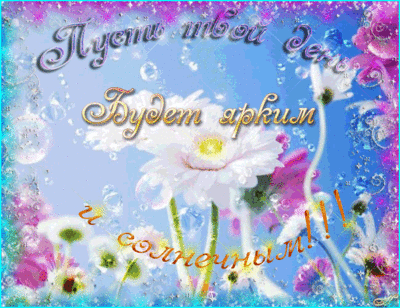 af97817b6ea2519ee9d0f8b497434c9e.gif