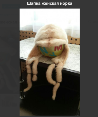 Без имени.png