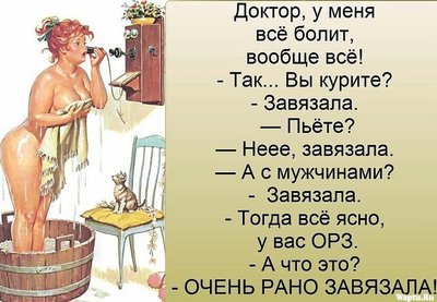 Waptu.Ru_foto_57728.jpg