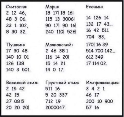 E1B80E5C-8003-416D-BE88-26B6CABC175F.jpeg