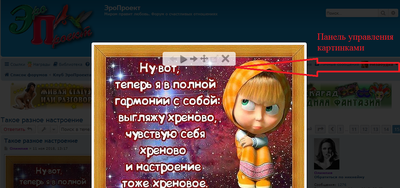 Картинки.png