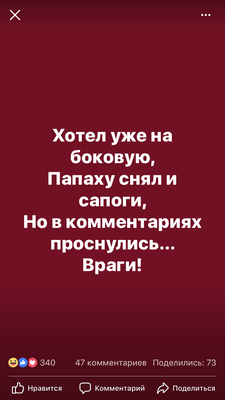2C0CEBE9-FBA7-493C-9869-07EE8E17D0DB.png