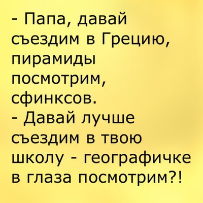 ie7f26XSxXU.jpg