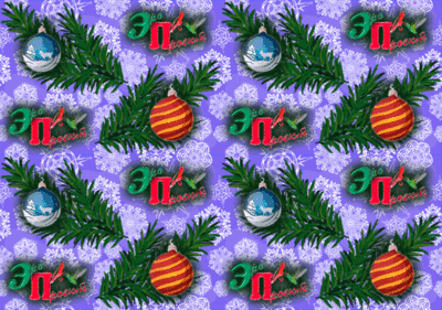 фон4.gif