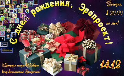 Фон.jpg