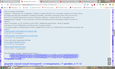 принт.png