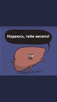 021C22B9-1B1E-43B2-B876-A92EAD1FF2FB.jpeg