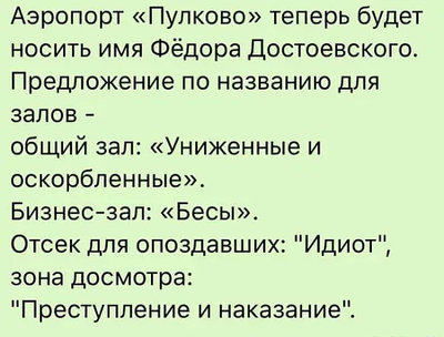 A43E70E6-49DD-40C9-8615-73032BE7A2F6.jpeg