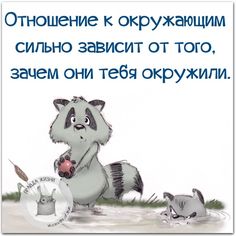 fcabf8482e1cbb176fd0fef66f2d945a--ps-change-.jpg