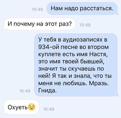 w0Ig2GL5w00.jpg