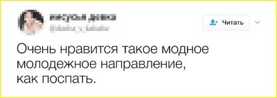 Очень.jpg