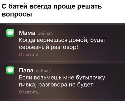 76313711_e19ee8b3ba29bc79354f94910466a92f_800.jpg