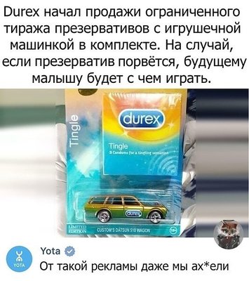 04hU7oYfuyg.jpg
