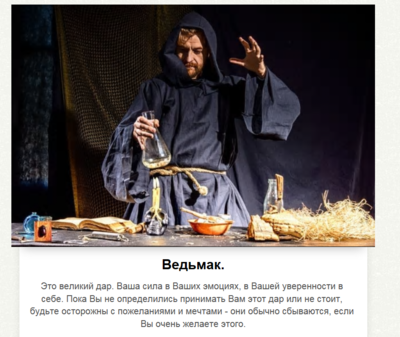 Снимок.PNG
