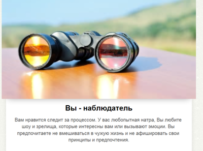 Снимок1.PNG