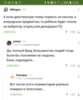 htQjCKEVqD0.jpg