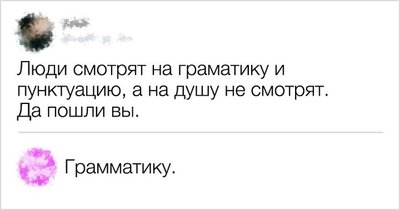 7uU0-a9Edlg.jpg