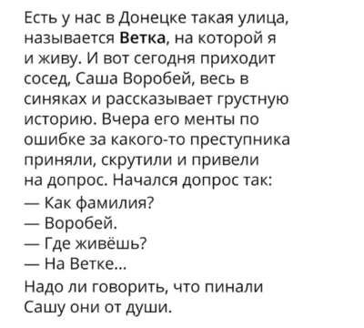 Снимок.PNG