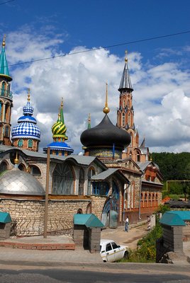 800px-All_Religions_Kazan_Temple_109.jpeg